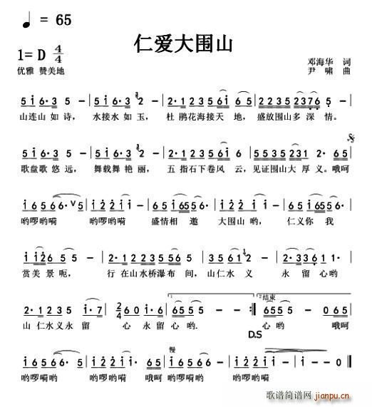 �ʐ�(��i)���ɽ(���ָ��V)1