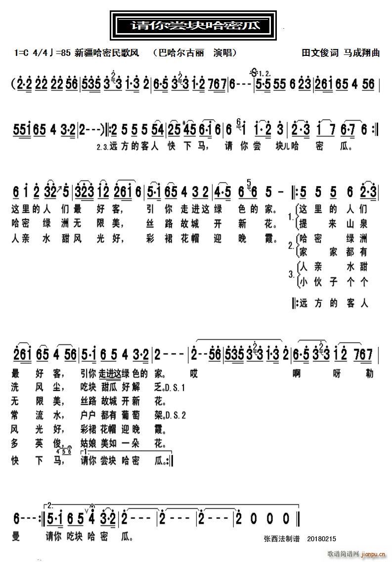 Ո��L�K���ܹ� �½��������(ʮ�ּ�����)1