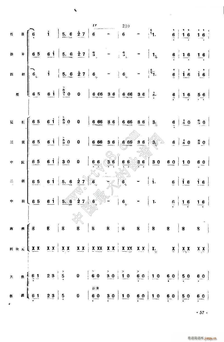 ����ϲ���S�ռZ(���V)40