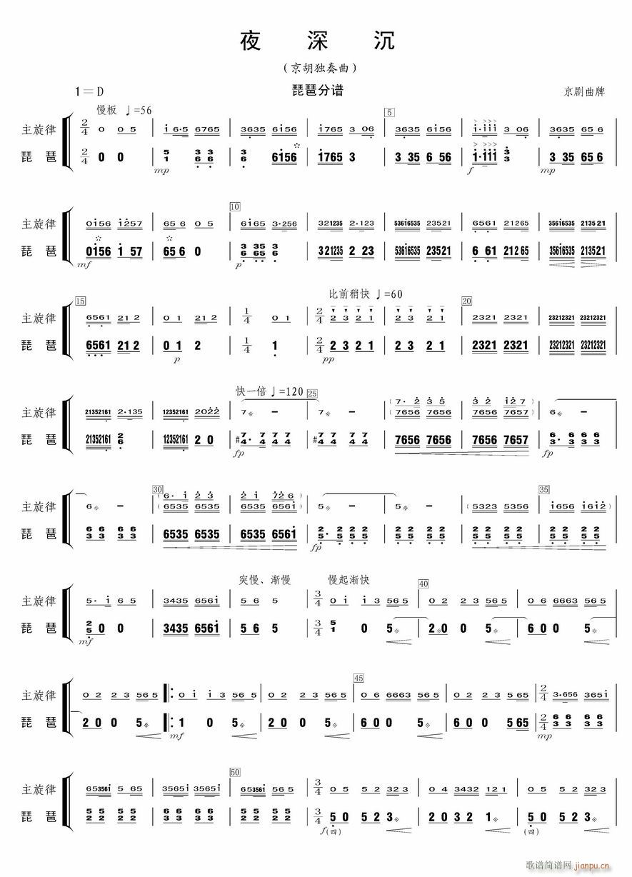 ҹ��� ����(���V)1