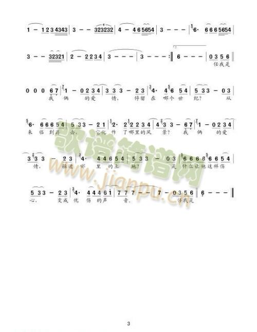 ��ʲ�𠖺�������(���ָ��V)3