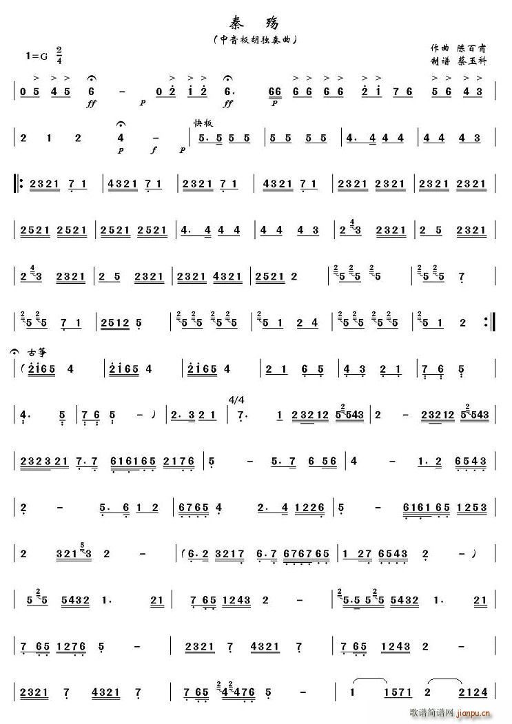 �ؚ�(���ָ��V)1