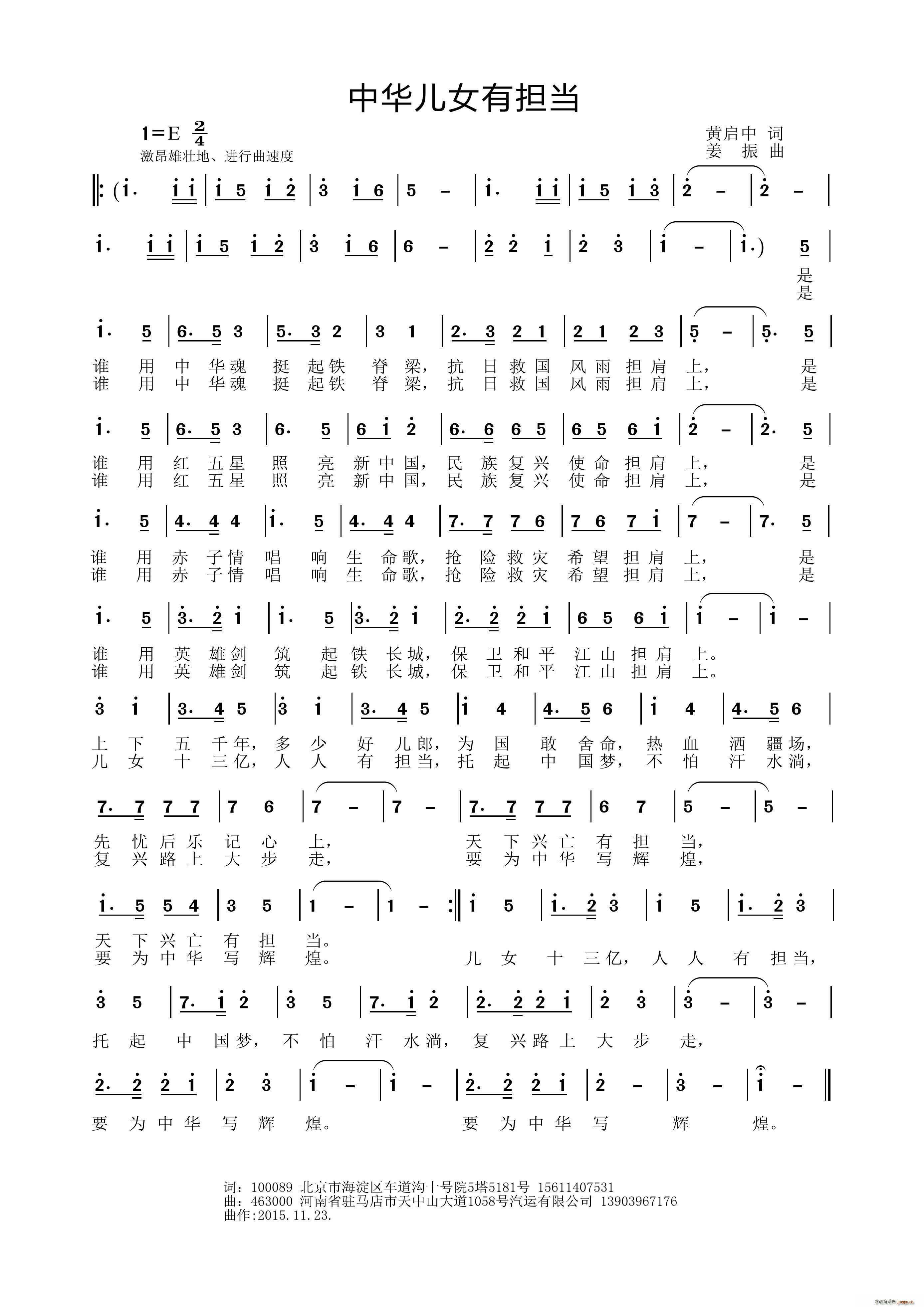 ���A��Ů�Г���(���ָ��V)1