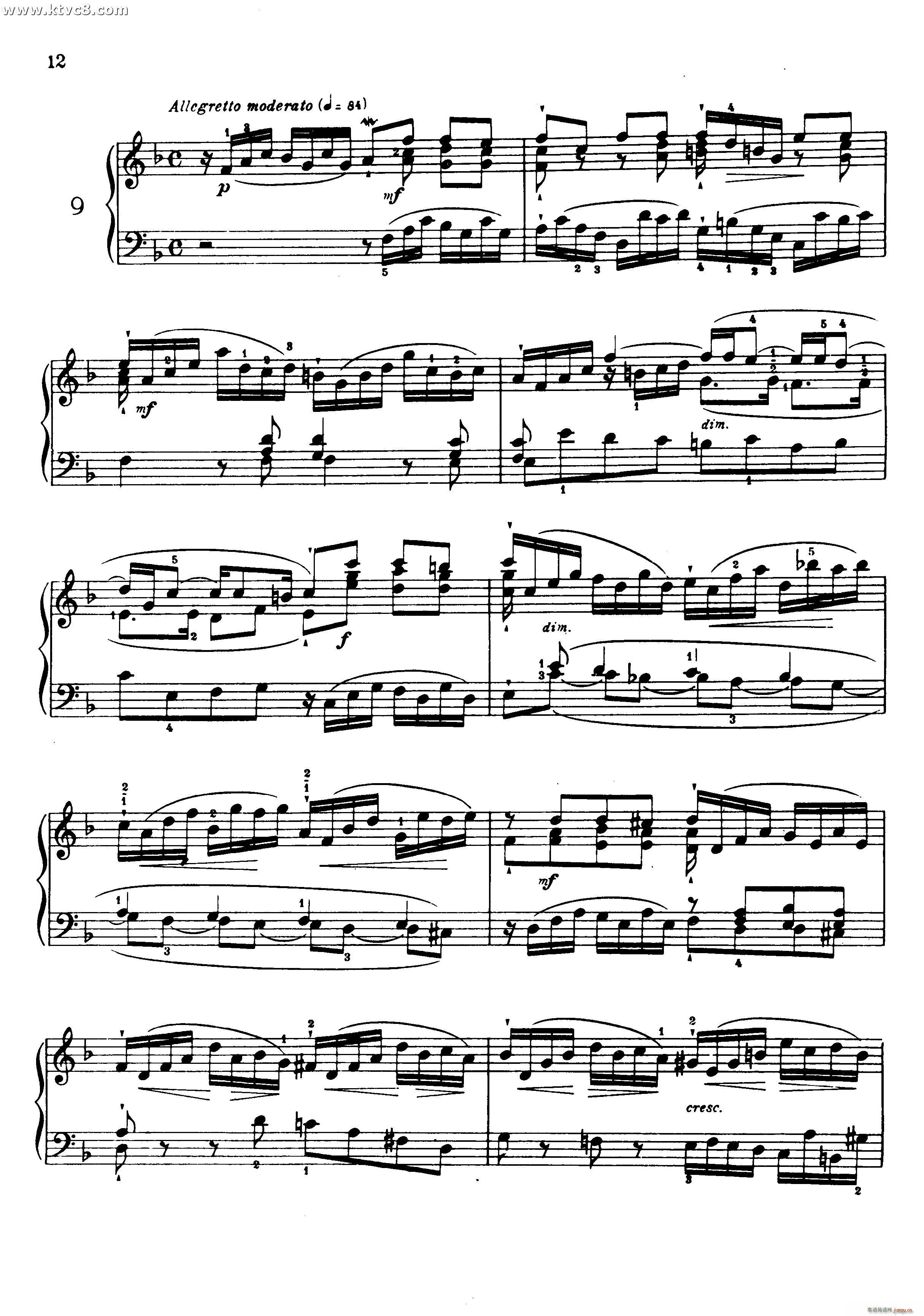 ʮ����Сǰ���������W(xu��)���õľ�����(ʮ�ּ�����)11