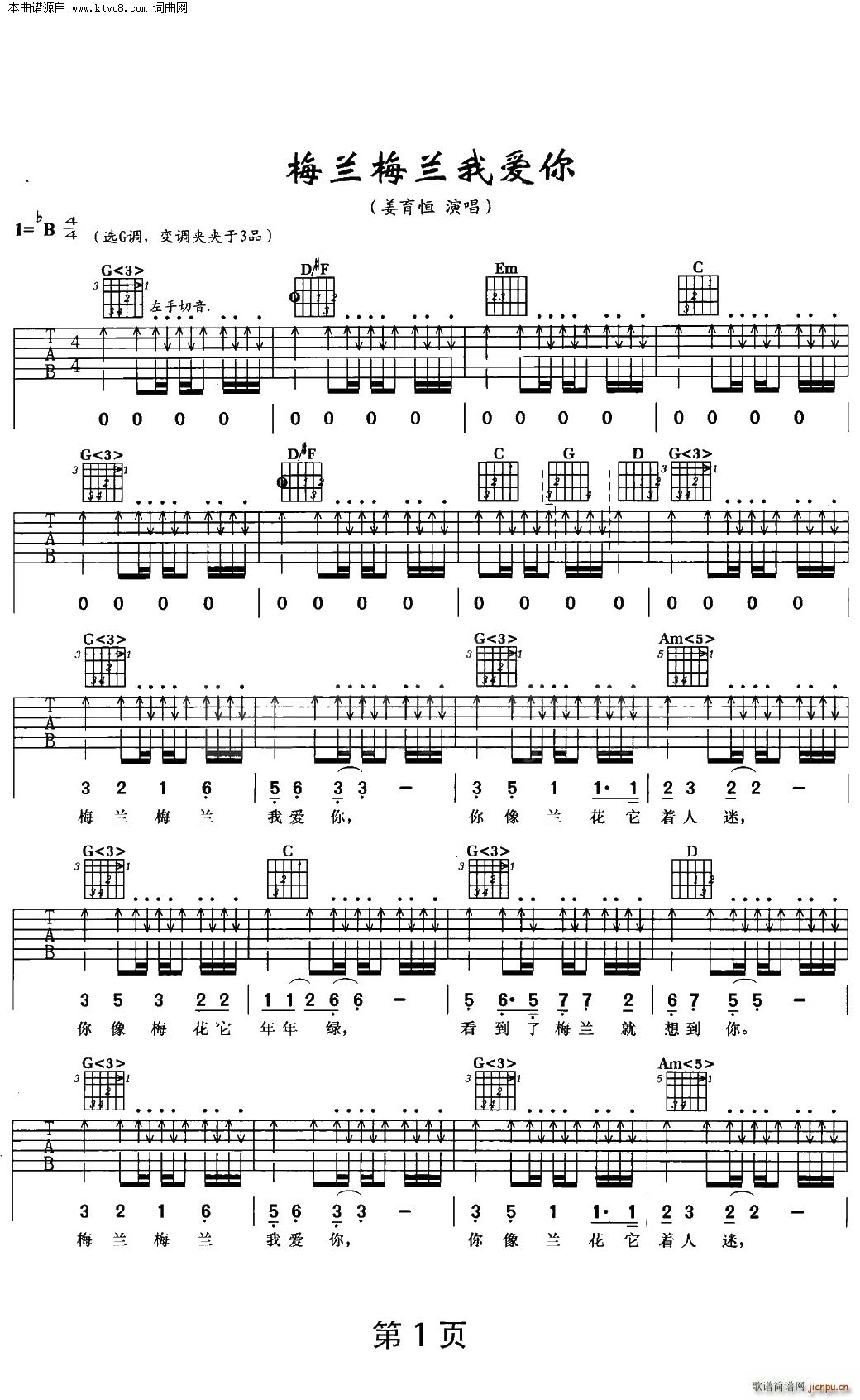 ÷�m÷�m�Ґ�(��i)�� G�{(�����V)1