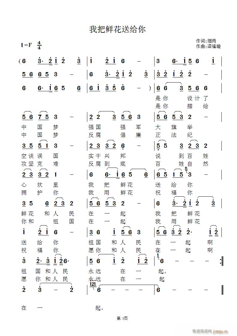 �Ұ��r���ͽo��(���ָ��V)1