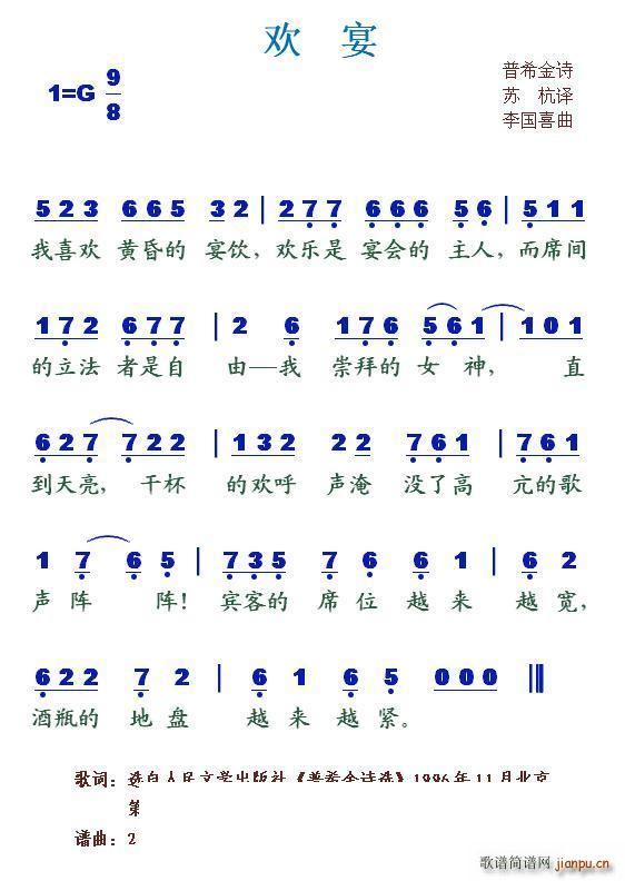 �g��(���ָ��V)1