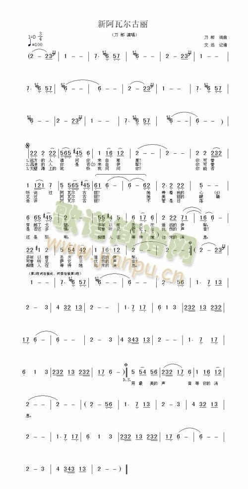 �°���������(���ָ��V)1