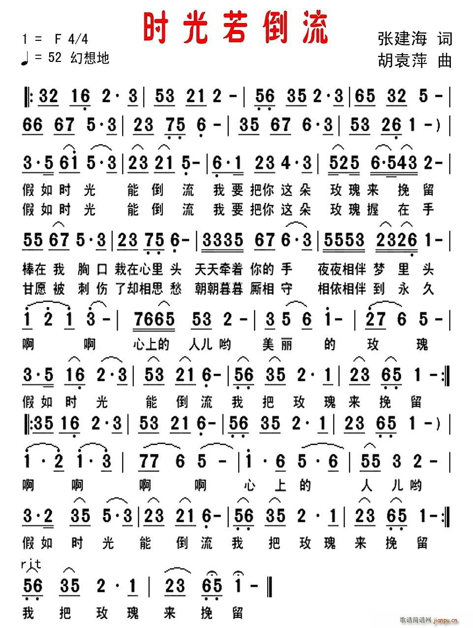 �r(sh��)��������(���ָ��V)1