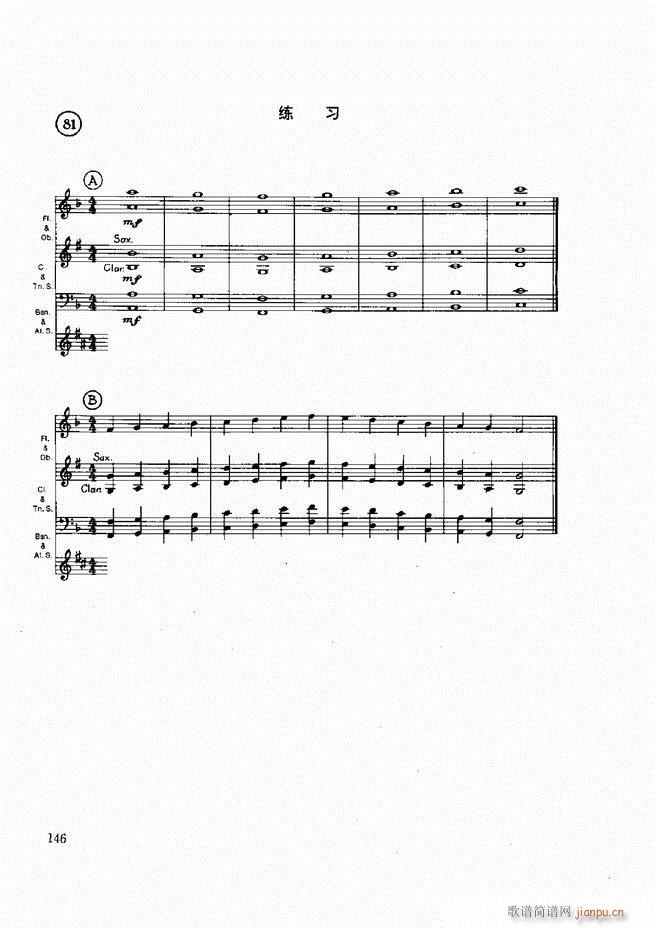 ľ�ܘ�(l�� )�����෨121 197(ʮ�ּ�����)26