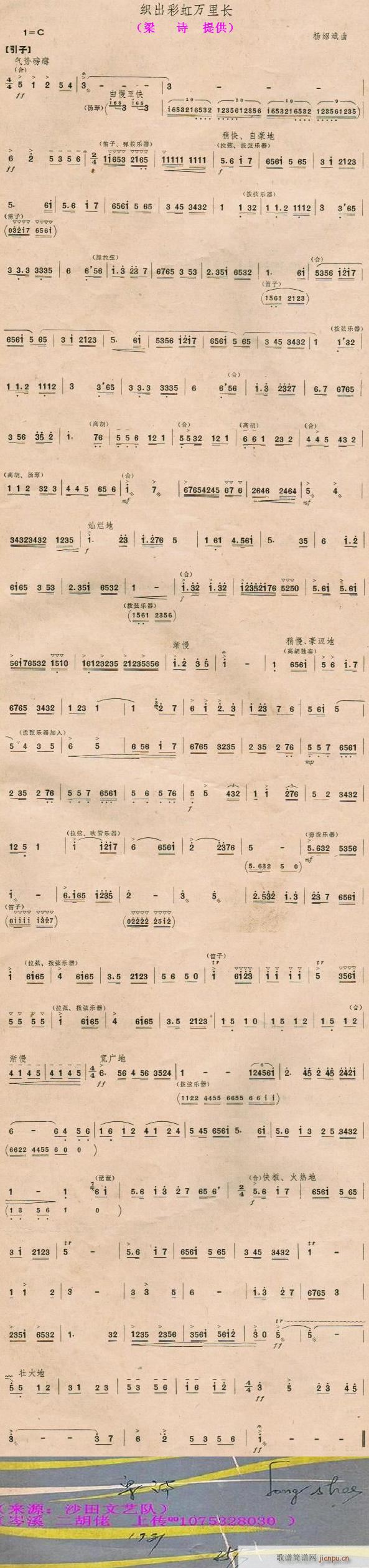 �����ʺ��f(w��n)���L(ch��ng) ���� ��Ԋ(sh��)(ʮ�ּ�����)1