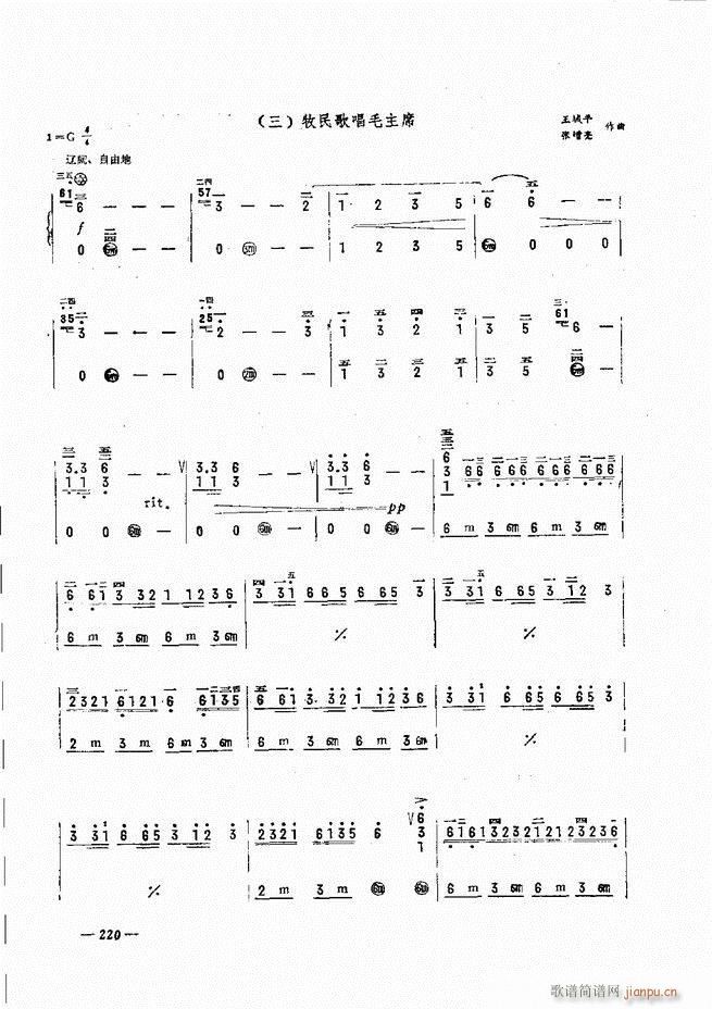 ���L(f��ng)�ٺ�(ji��n)��ӛ�V������̳� 181 240(���L(f��ng)���V)40