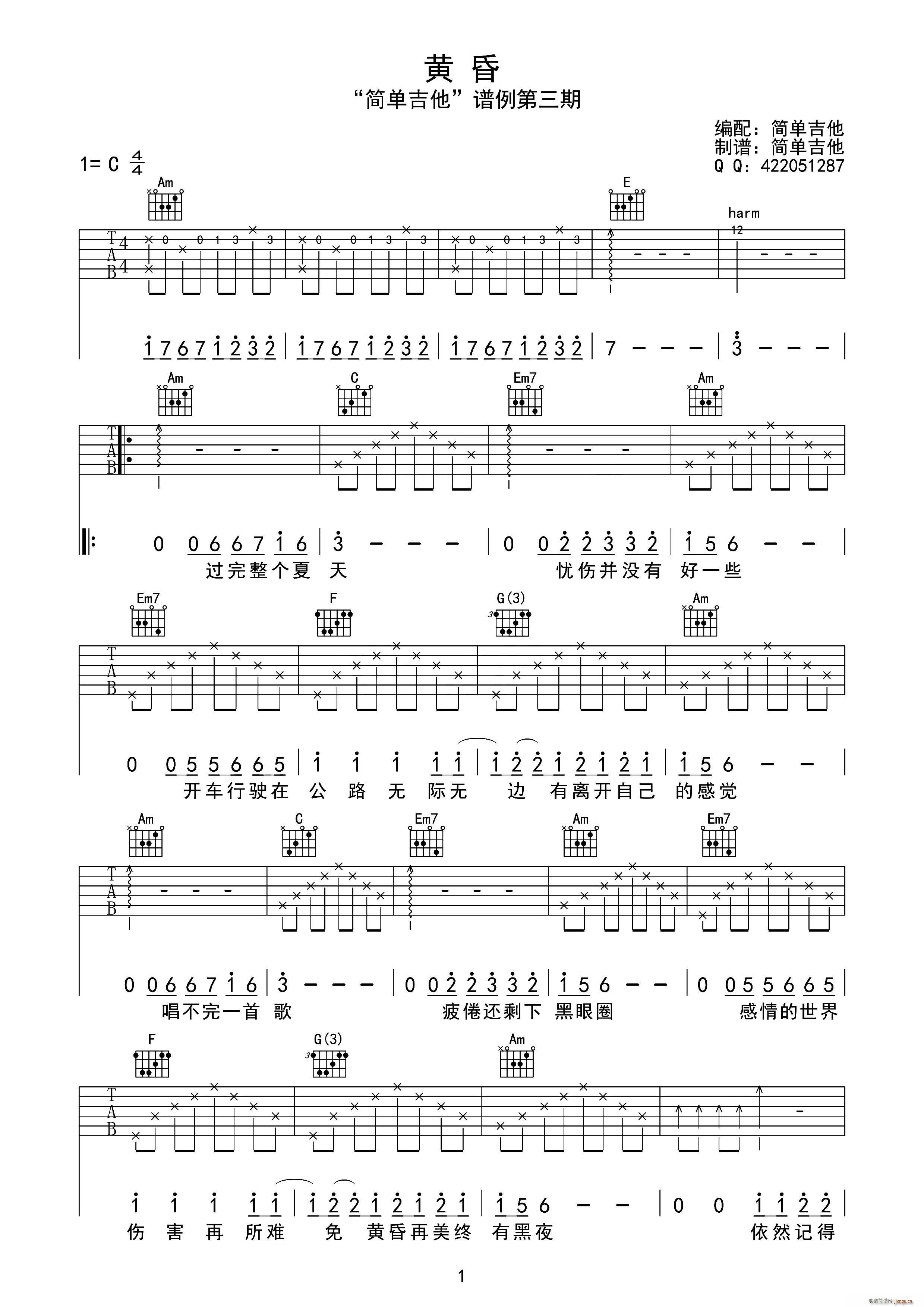 �S�� ����(�����V)1