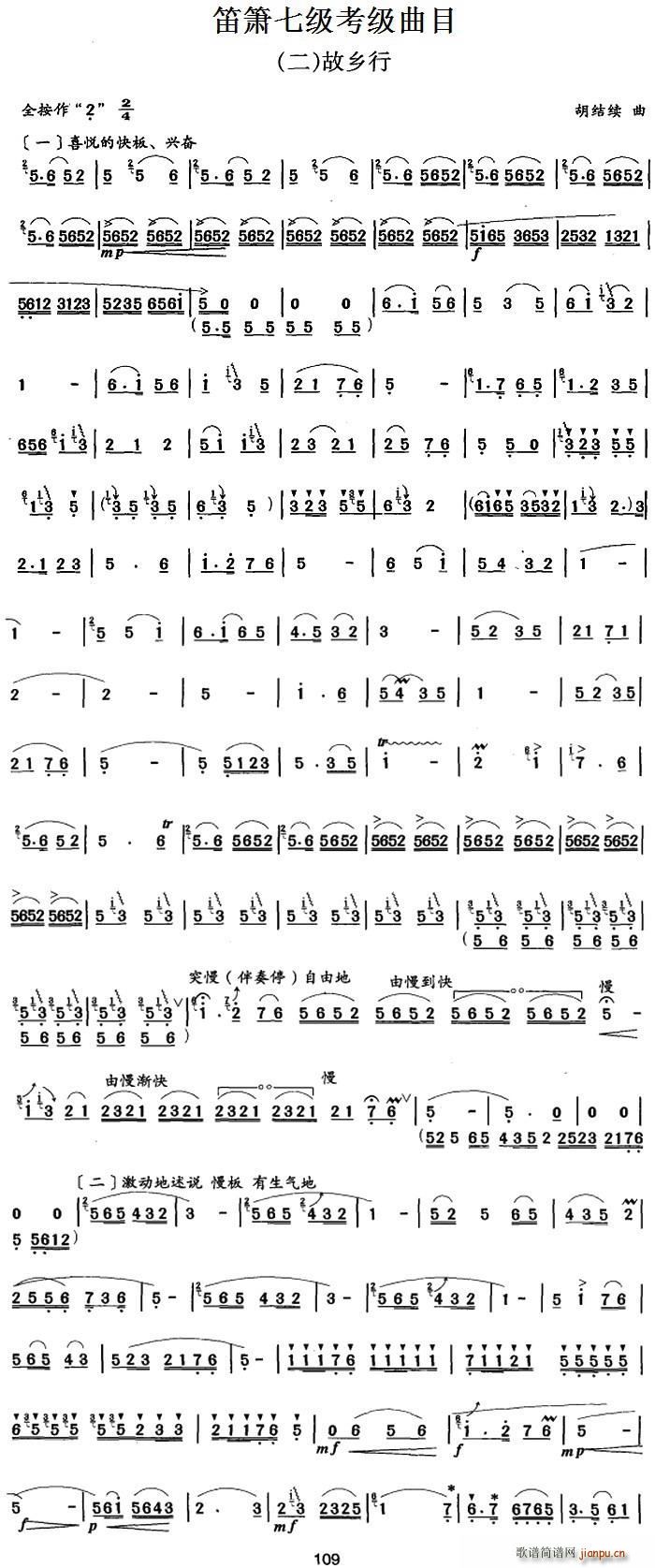 �Ѻ��߼�������Ŀ ���l�� �Ѻ�(�Ѻ��V)1