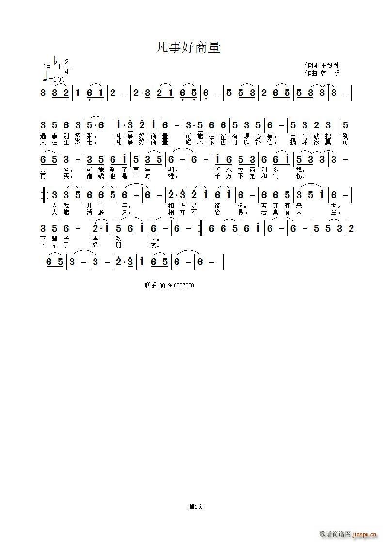 ���º�����(���ָ��V)1