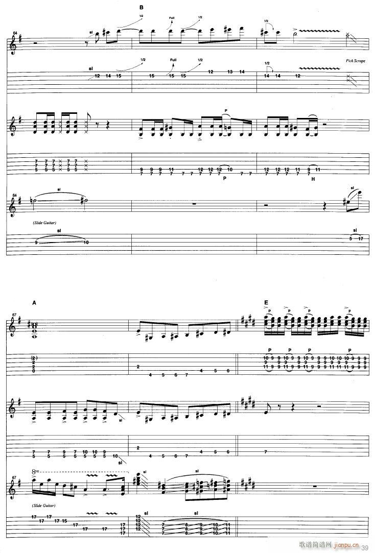 Life  in  the  fast  lane(�����V)11