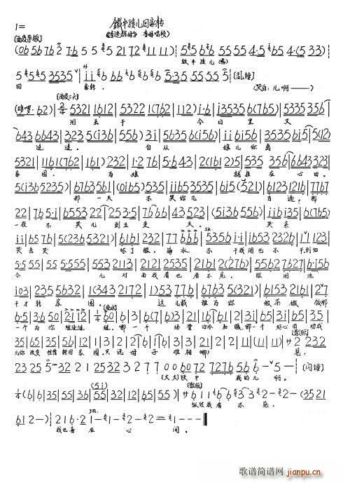 ����̽ĸ �Fţ�����ؼ��D(ʮ�ּ�����)1