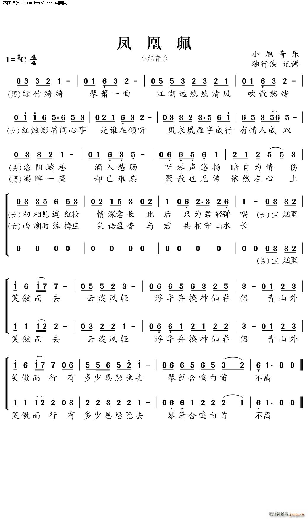 �P����(���ָ��V)1