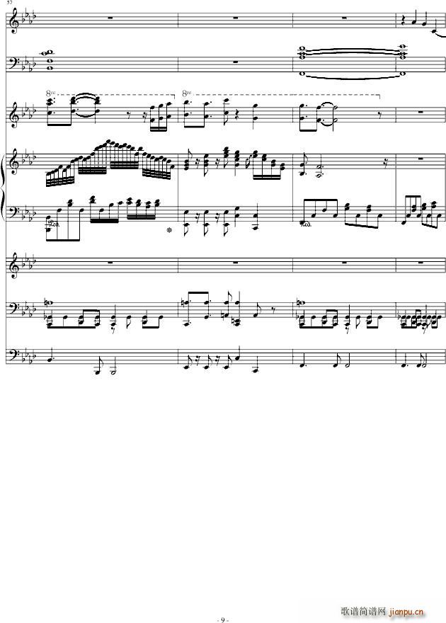 �߂������˹� 2 14(���V)9