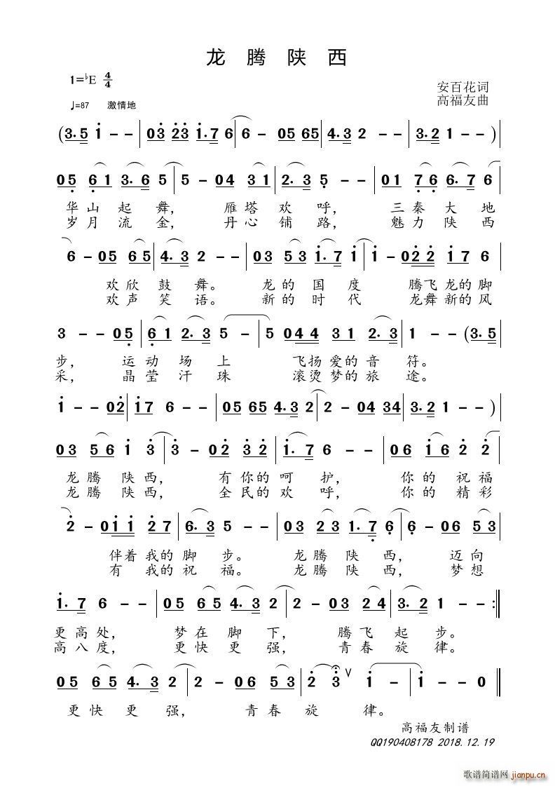 ���v���(���ָ��V)1