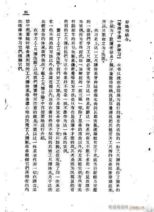 �����V�\�f(shu��)21-41(ʮ�ּ�����)14