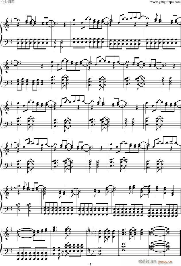 �ݥ˩`�Ʃ`��ȥ��奷�� �Rβ�c�l(f��)Ȧ �A�������(����V)5