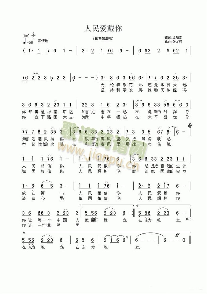 �����(��i)����(���ָ��V)1