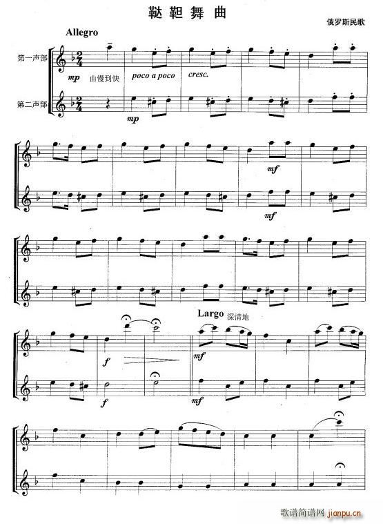 �^�O����(���V)1