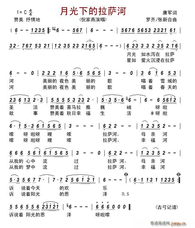 �¹��µ����_��(���ָ��V)1