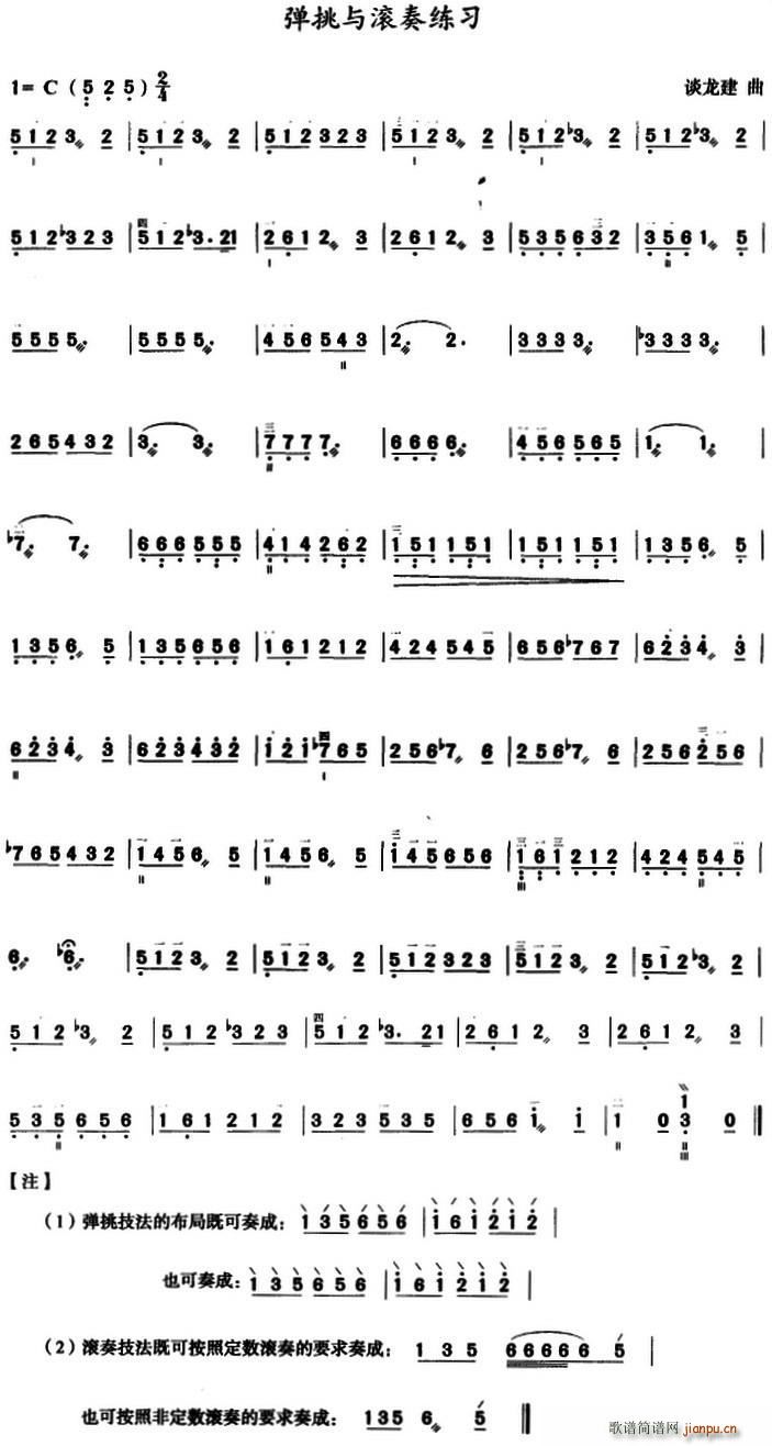 ���ҏ����c�L�ྚ����(ʮ�ּ�����)1