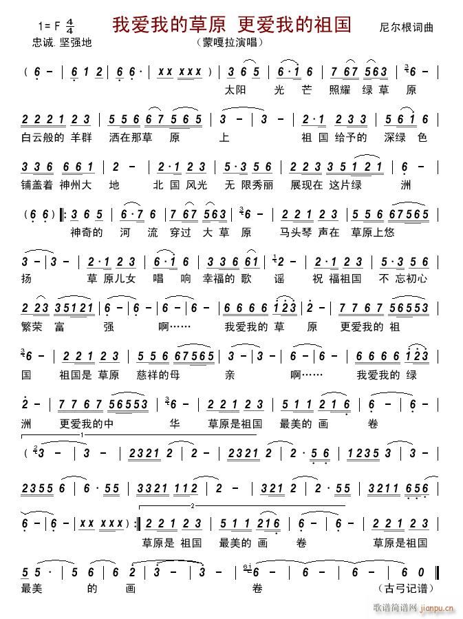 �Ґ�(��i)�ҵĲ�ԭ ����(��i)�ҵ����(ʮ�ּ�����)1