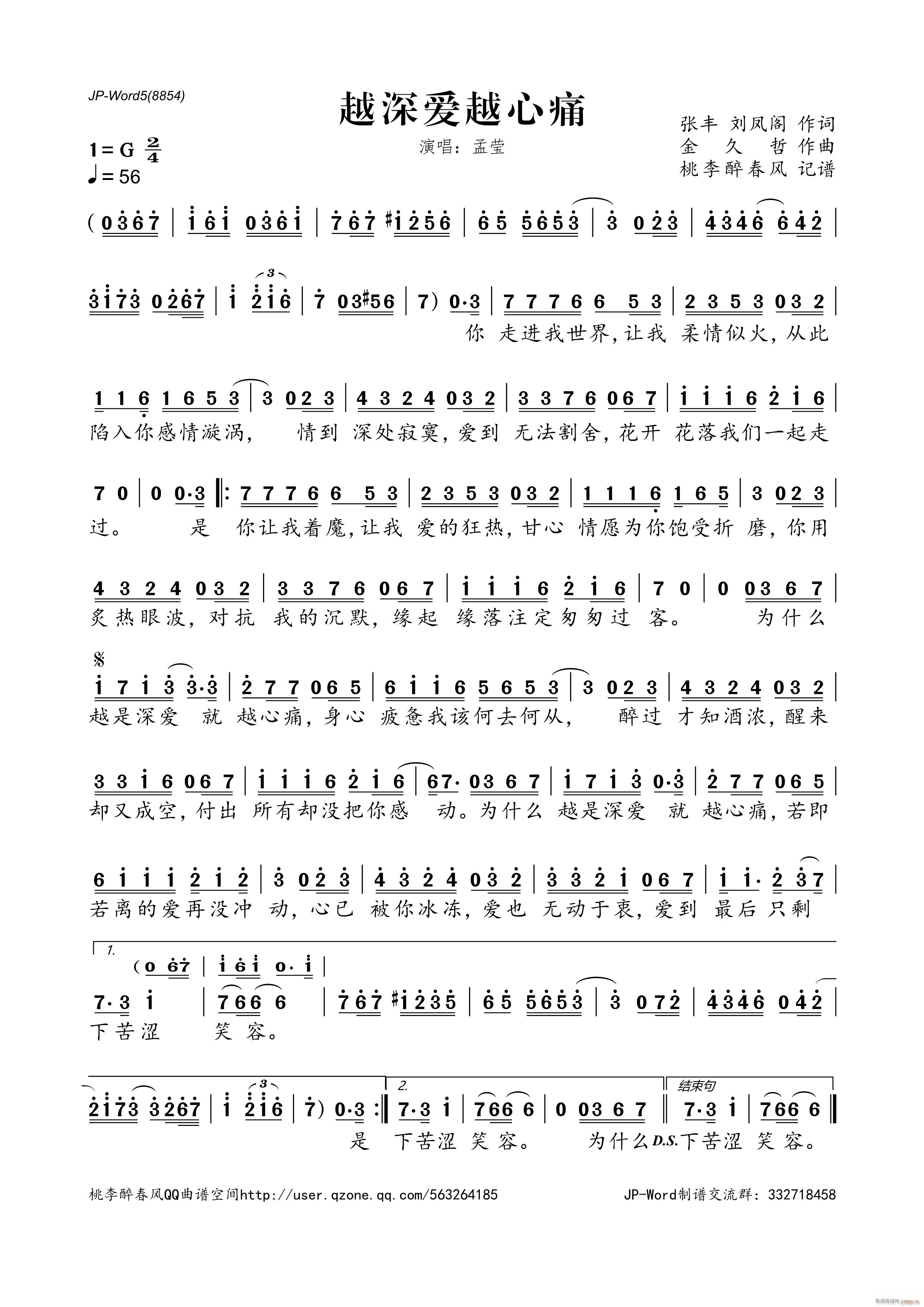 Խ��?l��i)?��i)Խ��ʹ(���ָ��V)1