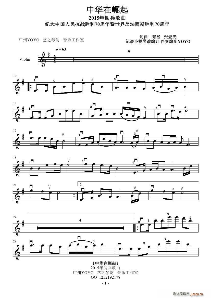 ���A������ �o���Ї����񿹑�����70���������練����˹����70����(С�����V)1