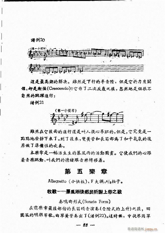 ؐ��� ��@����� ȫ�� Ŀ�1 60(���V)13