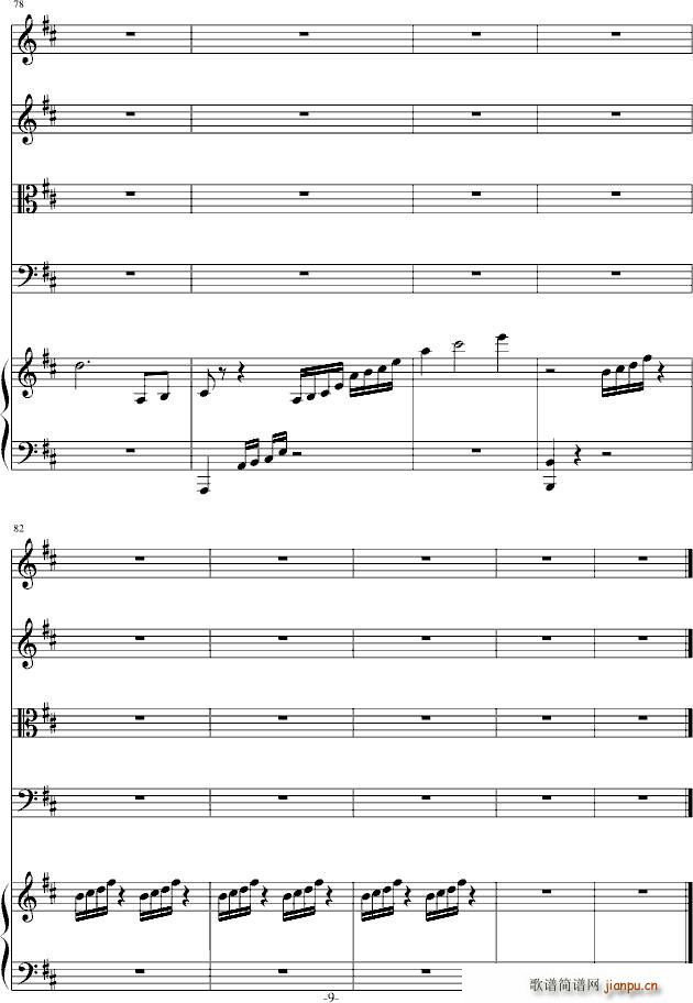 ���褦�ʤ� D�{(���V)8