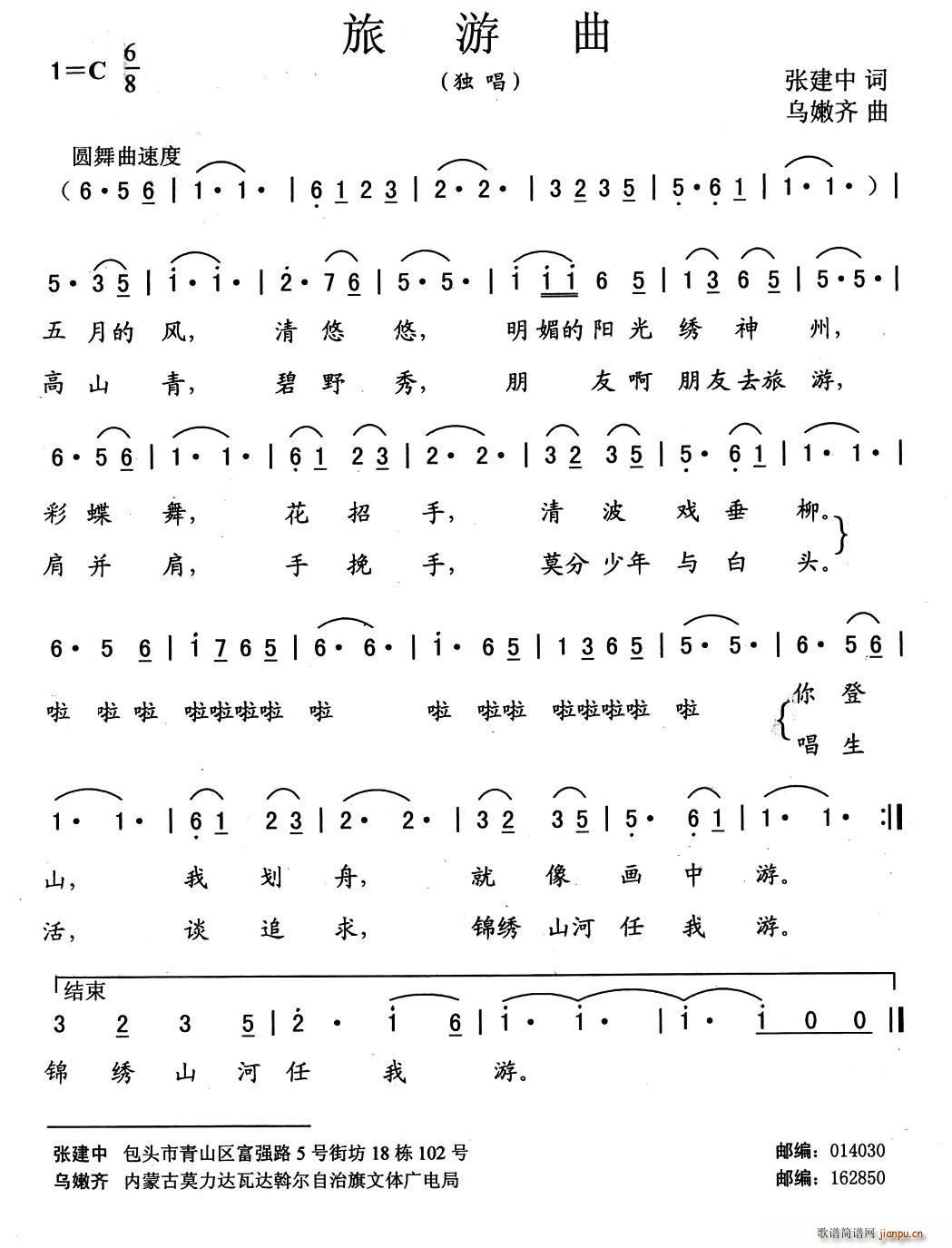 ������(���ָ��V)1