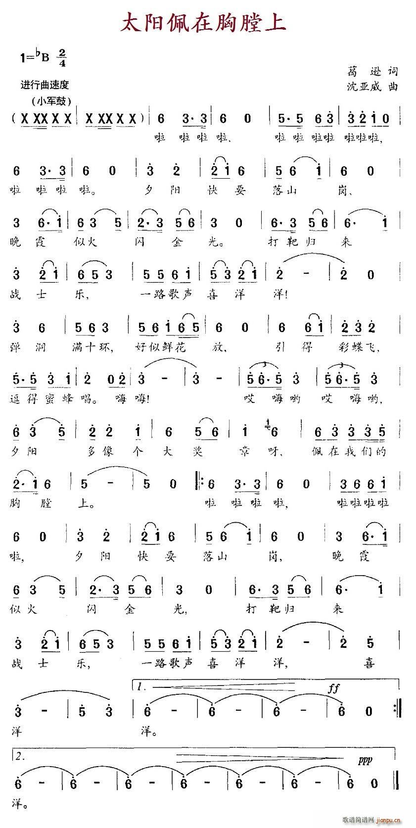 ̫�(y��ng)����������(���ָ��V)1