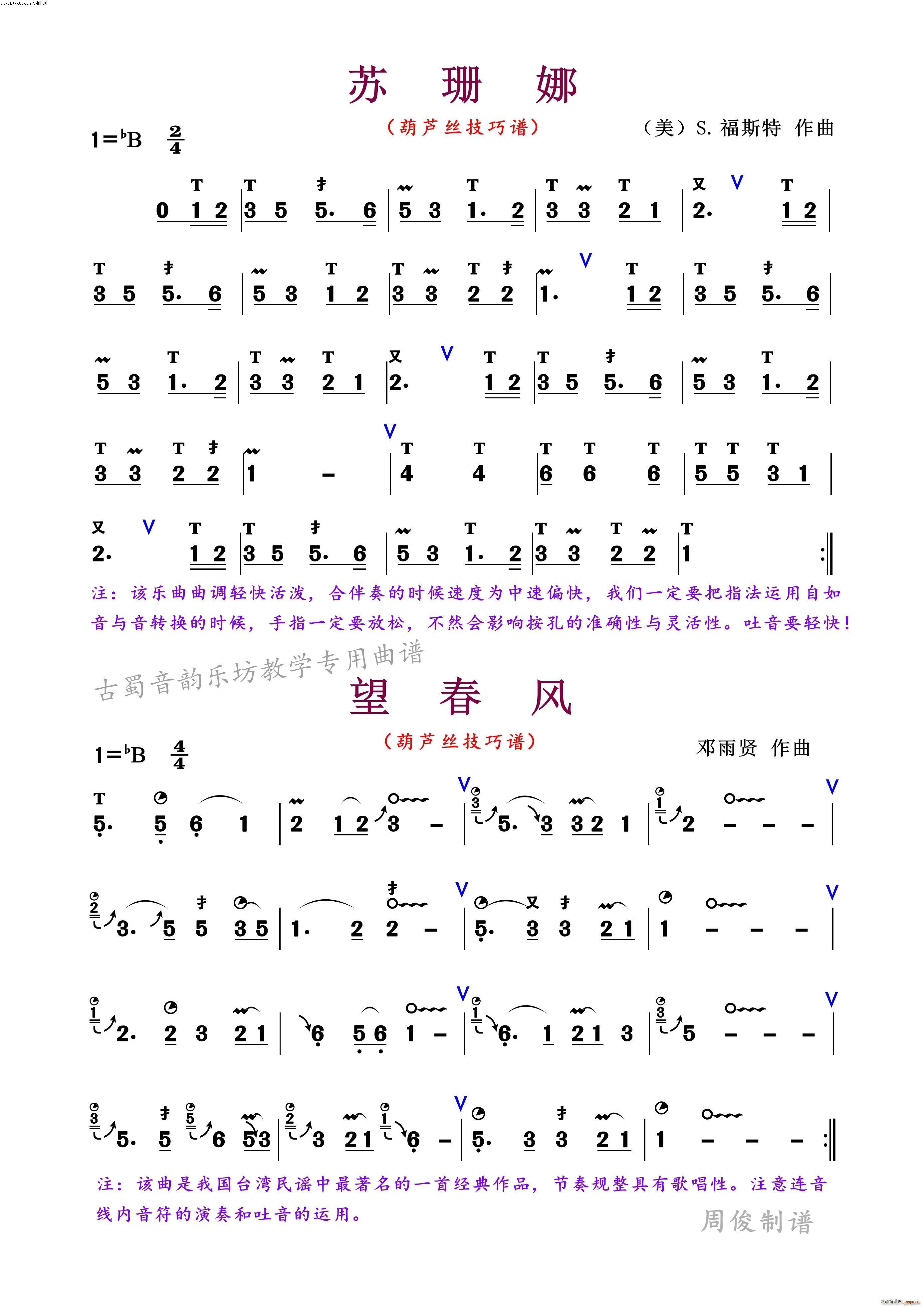 �Kɺ�� �����L(f��ng) ���J�z�����V(���J�z�V)1