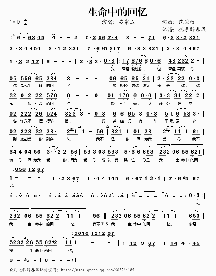 �����е�ӛ��(���ָ��V)1