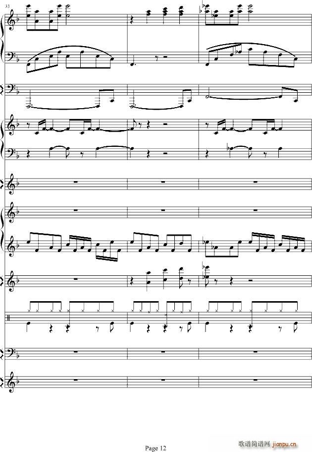 ���R���� ����˹�o(w��)��ʿ(����V)12