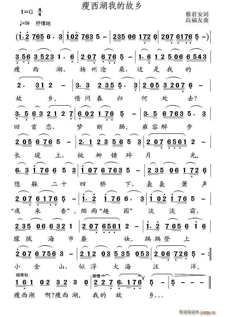 �������ҵĹ��l(���ָ��V)1