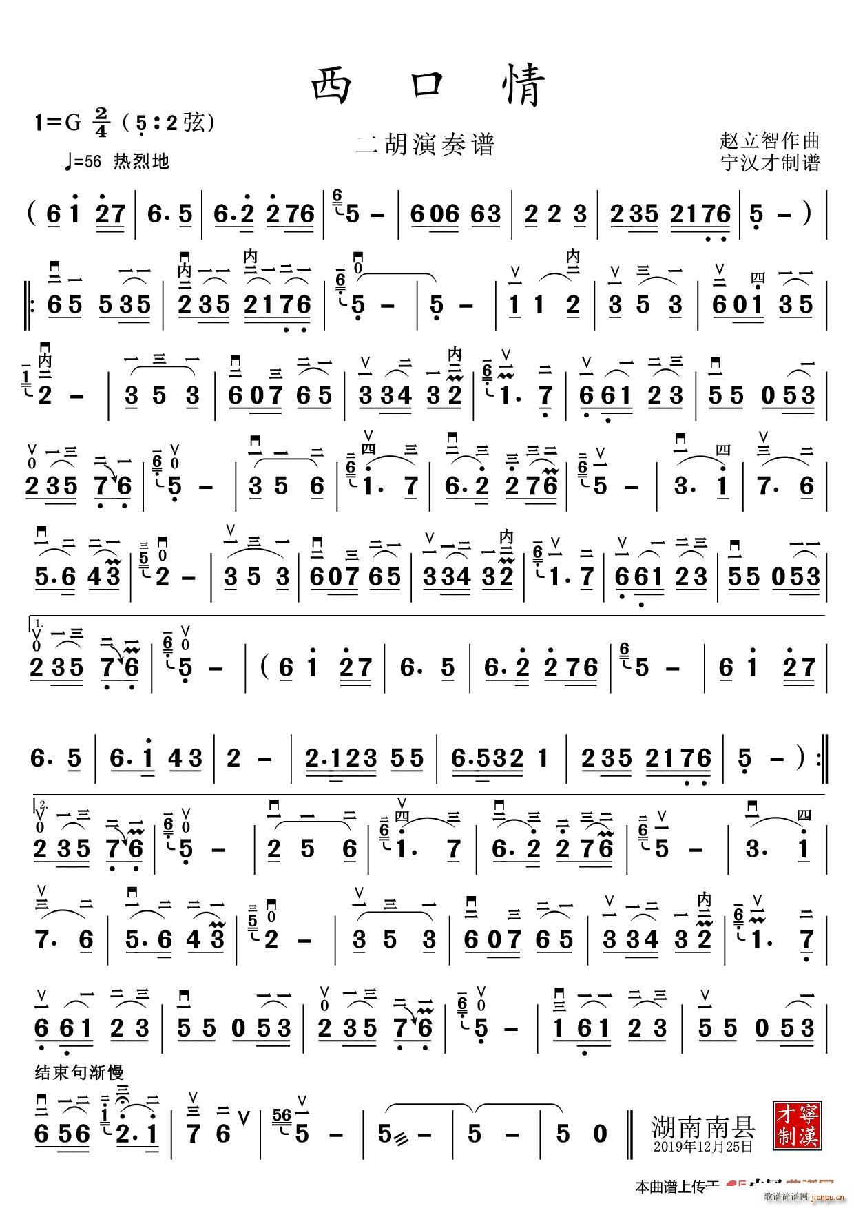 ������ ���������V(�����V)1