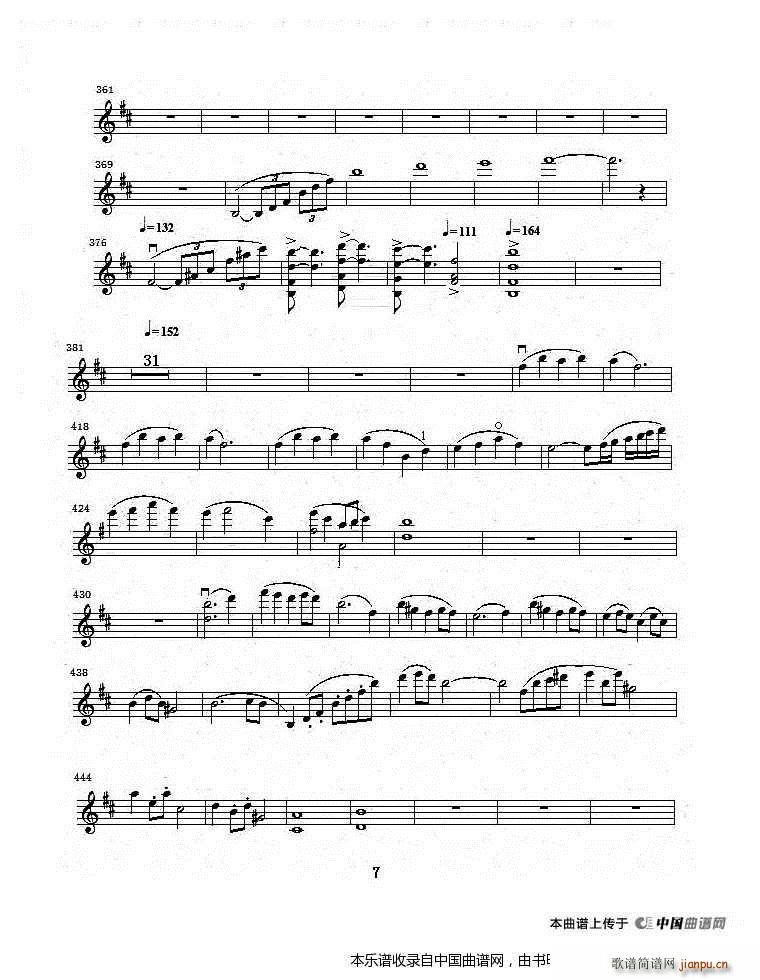 bС�{��һС���مf(xi��)������һ��(l�� )�� ����С����(С�����V)7