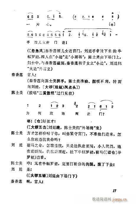 ��������(�������V)21