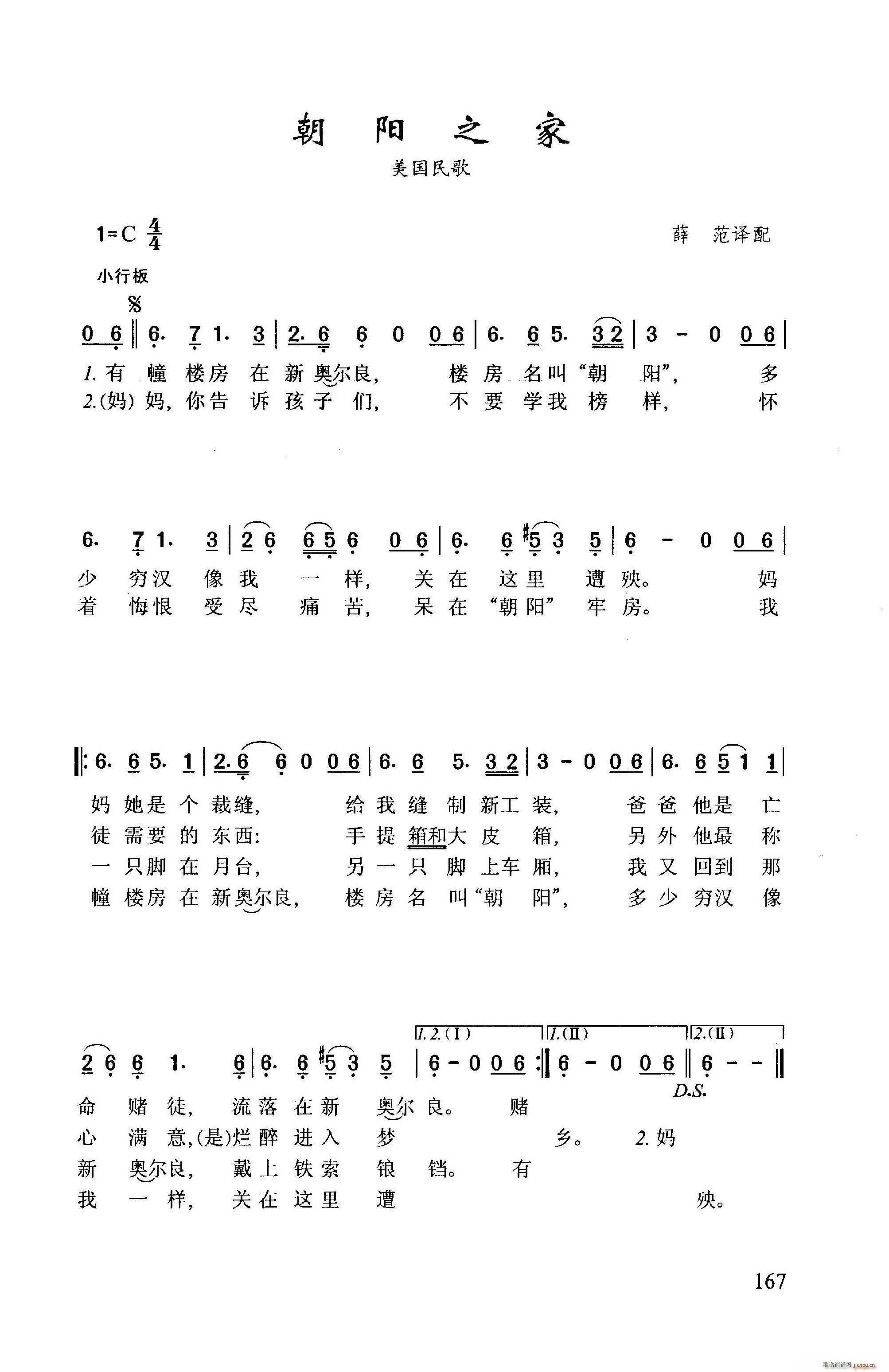 ���(y��ng)֮��(���ָ��V)1