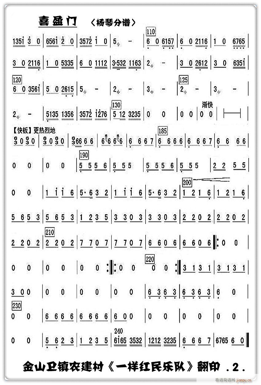 ϲӯ�T(m��n) ���ٰ����V2(ʮ�ּ�����)1