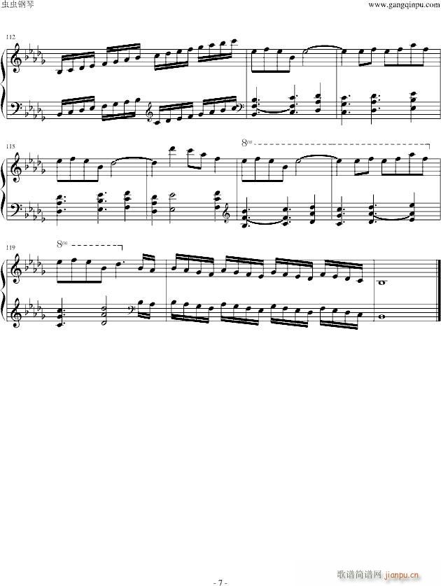 Merry Christmas Mr. Lawrence(����V)7