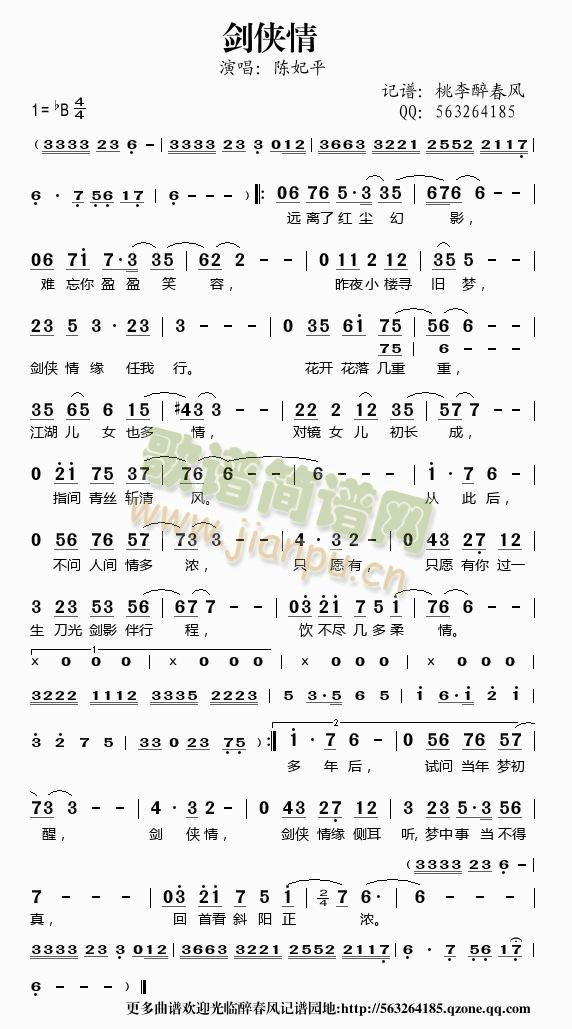 ���b��(���ָ��V)1