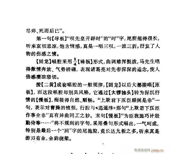 ���� ���l��(�������V)8