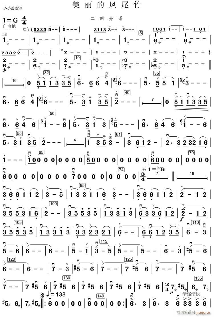 �������Pβ����� 1(���V)1